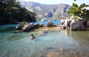 4 GECE 5 GÜNDÜZ AKTİVİTE PROGRAMI